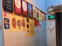 -华哥新鲜猪精品美食