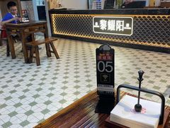 -赵记传承·中式甜品(深圳福田皇岗村店)