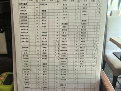 -太婆天府山珍酒楼(亚运村店)