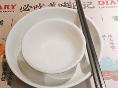 -蛙小侠(长安万科店)