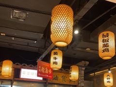 -帝一铭家宴(板塘店)