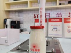 -红星前进面包牛奶公司(五道口购物中心店)