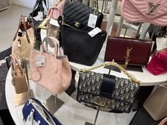 -六六奢品·vintage中古·回收二手奢侈品包包手表首饰(环球港店)