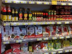 零售区-新隆嘉生鲜超市(北二经街店)