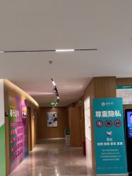 -顾泽医疗美容