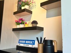 -江渔儿酸菜鱼(万科东荟城店)