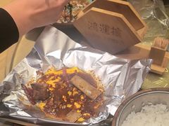 -鸿运楼·舌尖上的徽菜