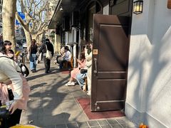 -老吉士酒家(天平路店)