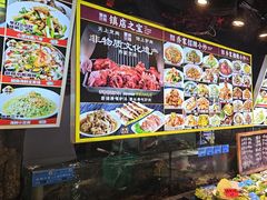 -乔家小院•非遗驴肉•本地小海鲜(滨河路店)