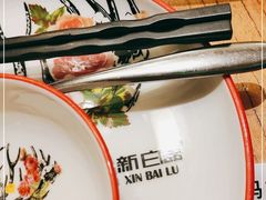 -新白鹿餐厅(爱琴海购物中心店)
