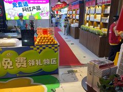 -即墨老公社·海肠捞饭大王(古城店)