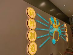 -金块块云南小吃