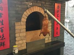 -北平食府(马鞍山路店)