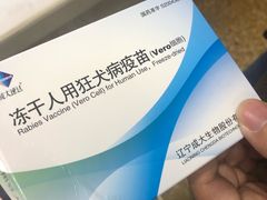 -浙江省中医院(钱塘院区)
