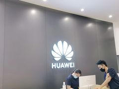 -华为授权体验店(中山公园来福士)