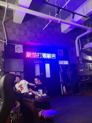-见雾TATTOO STUDIO