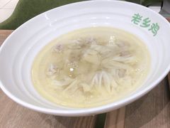 -老乡鸡(融科天地店)