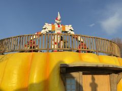 -水上乐园·欢乐世界