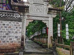 -丰都鬼城名山景区