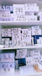 -痘院士祛痘美容皮肤管理