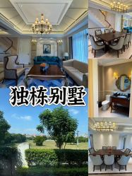 -臻康乃馨月子中心(集美店)