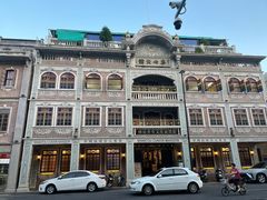 -汕头市小公园