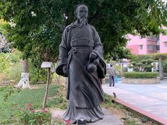 -广州神农草堂中医药博物馆