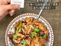 -小喜客·云南特色菜(纳西庭院店)