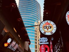 -歹街(金成店)