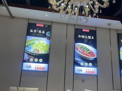 -宴天下·幸福礼堂(王城大道店)