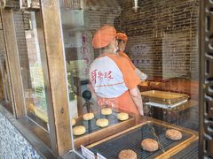 -耳朵眼炸糕(鼓楼店)