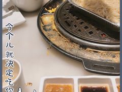 -韩宫宴炭火烤肉(印象城店)