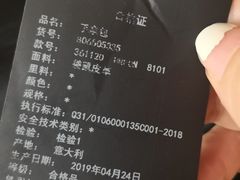 -圣罗兰SAINT LAURENT(佛罗伦萨小镇店)