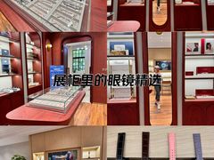 -亨得利(淮海中路店)