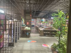 -扶光书店(中环店)