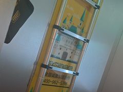-Xcape异时刻密室逃脱真人NPC(新世界崇文门店)