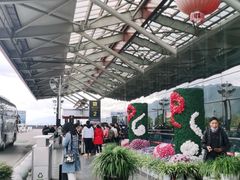 -丽江三义国际机场