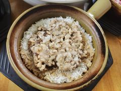 冬菇肉饼煲仔饭-康乐餐馆(台山商业城D座商场店)