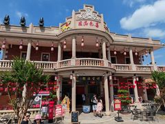 -晋江五店市传统文化旅游区