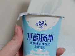 -蒋家桥饺面店(广陵路店)