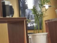 -南小蟹手工點心(三里屯店)