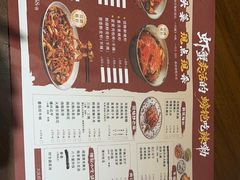 -辣螃铠盆盆蟹大排档(海昌店)