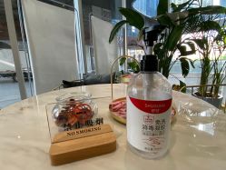 -初颜品佑肌肤管理