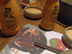 -盡膳口福跷脚牛肉火锅(合生汇购物中心店)