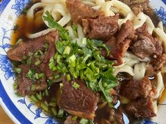 -清真-戏楼王记牛肉面