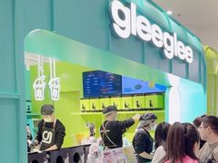 -gleeglee乐溢亦茶(合生汇店)