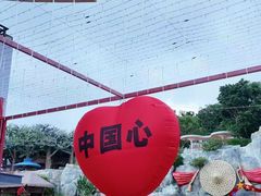 -三亚红色娘子军演艺公园景区