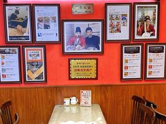 -大嘻咹biangbiang面(历史博物馆店)