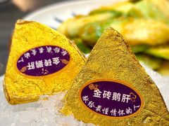 -鹤睦鱼生·啫啫煲·海鲜(保利百合店)