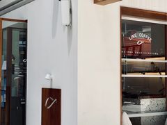 -Line 咖啡(石厦花园店)